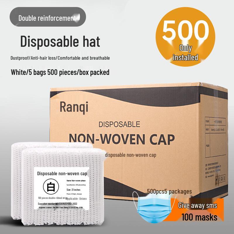 Disposable Dustproof Kitchen Hair Net Cap - Non-woven Fabric, Thickened, Anti-Hair Loss for Chefs & Catering