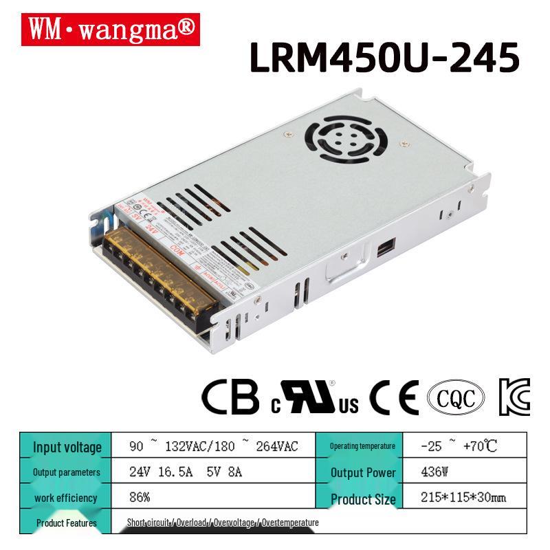 Ultra-Thin Dual Output Switching Power Supply 5V/24V - Multi-Output Constant Voltage Supply