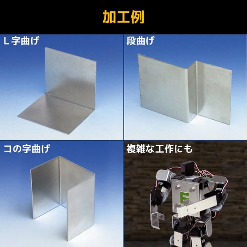 ENGINEER TV-40 Metal Bending Tool, Pocket Bender, Easy Bending