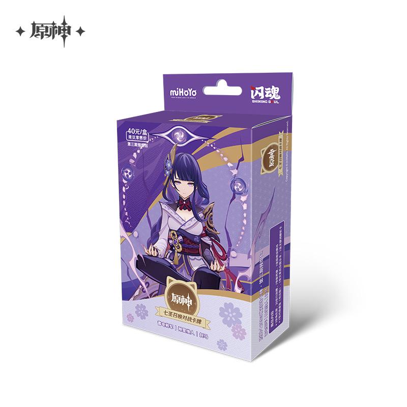 Genuine Genshin Impact Card Pre-assembled Packages The Third Bullet Booster Pack Game Peripheral Collectible Cards Toys Gifts