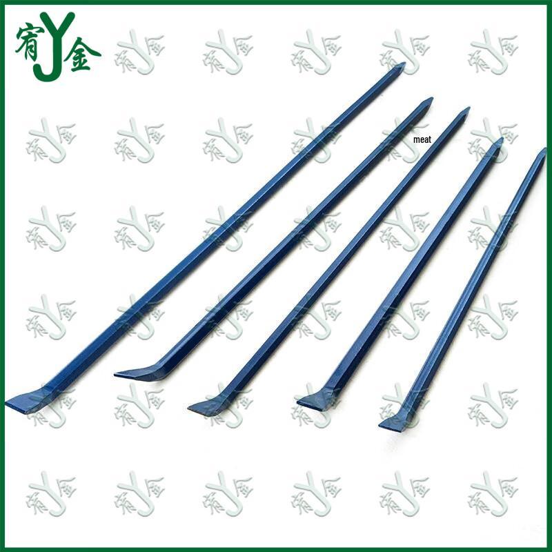 Youjin Heavy-Duty Hexagonal Crowbar