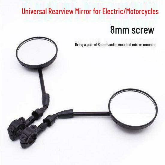 Yibaike Electric Motorcycle Rearview Mirror for Wangjiang Big Doll M3 Little Monkey