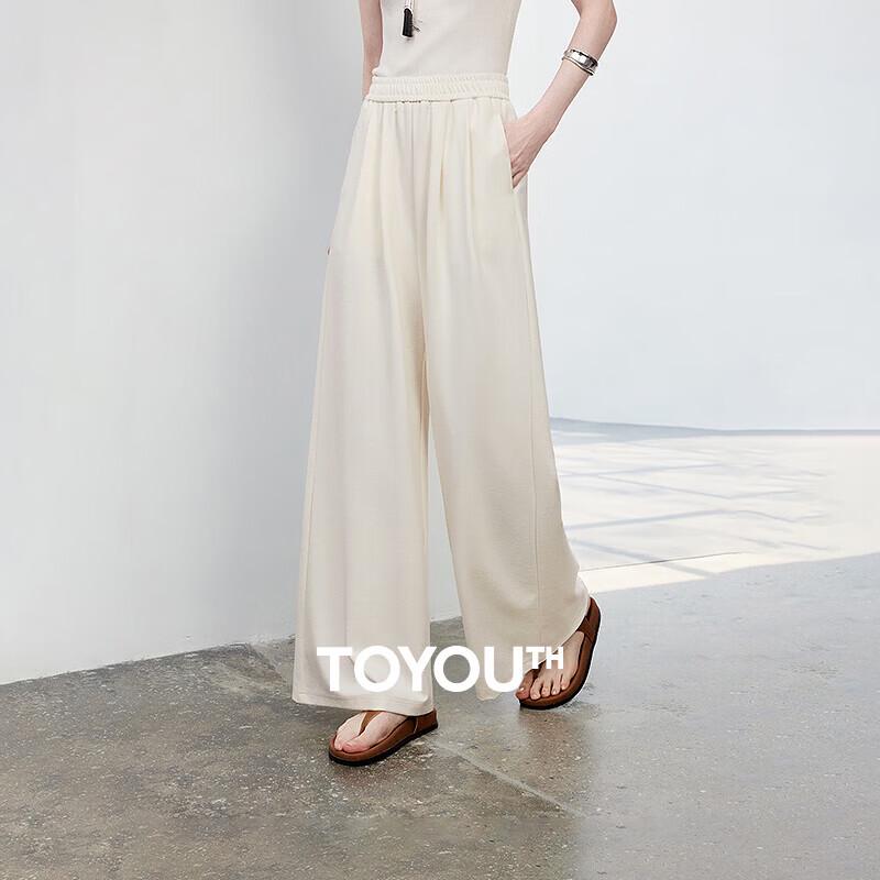 Women's High-Waisted Airy Wide-Leg Lounge Pants