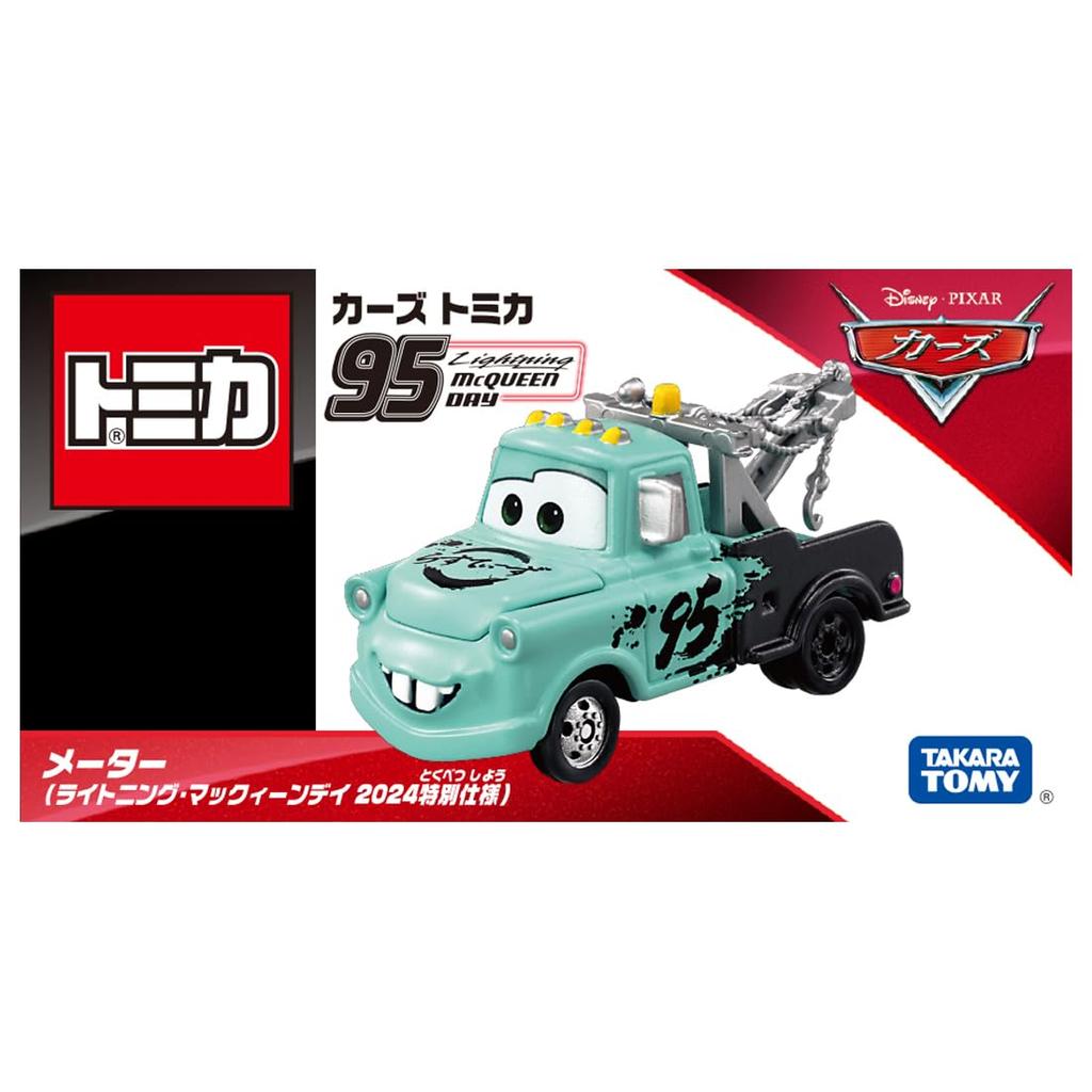 TAKARA TOMY Disney Cars Tomica Mater McQueen Day Miniature Car Toy for Ages 3 and Up (Lightning 2024)