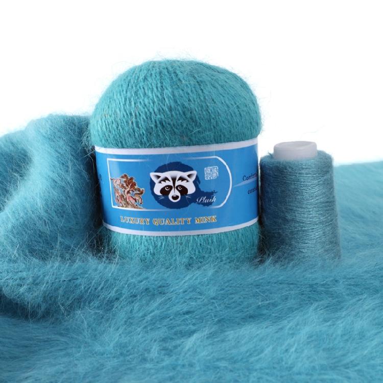 2 Pcs/Pack Long Plush Mink Wool Yarn for Needle Knitting Hand Crochet ,50g+20g