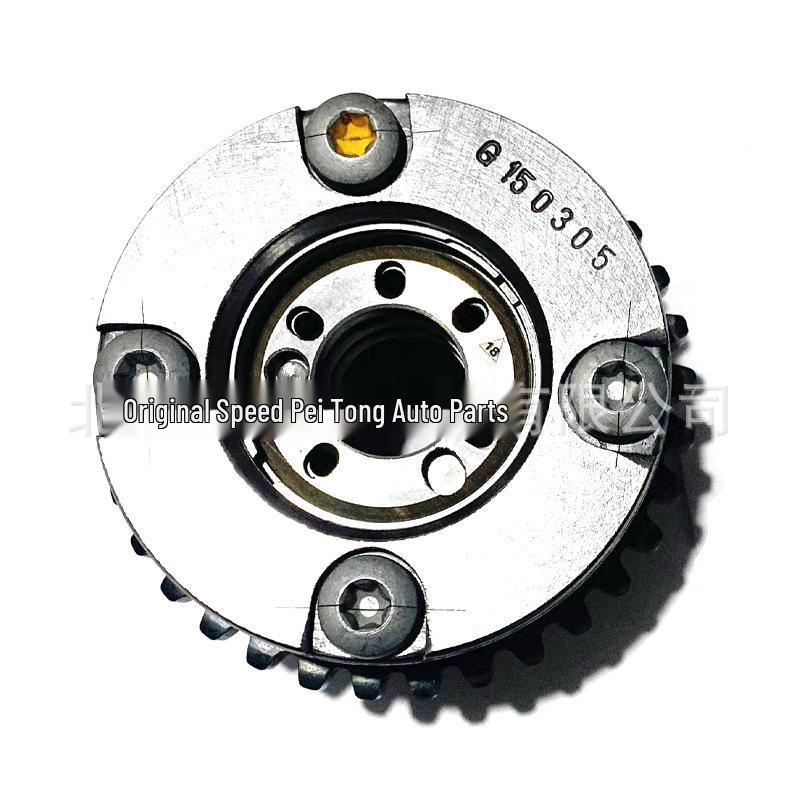 A2760503600: Compatible with Mercedes M276 VVT Gear Camshaft Sprocket
