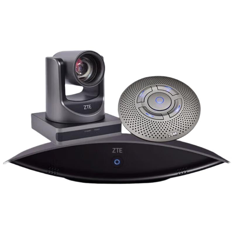 ZTE Video Conferencing Terminals (CN Version)