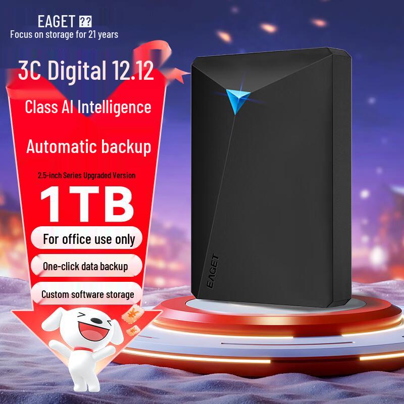 

EAGET Внешние жесткие диски 1TB