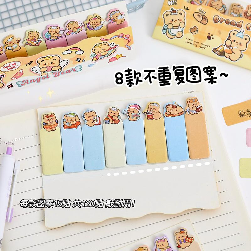 Lovely Cute Bear Post Notes Creative Cream Bear Rows N Times Stickers Cartoon Sticky Index Posts Message Paper Memo Pad
