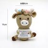 Positive Crochet Dog Doll With Affirmation Card Home Room Decoration Funny Handmade Plush Wool Doll Ornaments Christmas Gifts