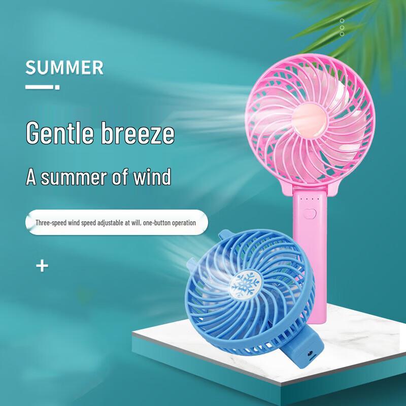 Portable Foldable Handheld USB Mini Fan CN plug (adapter included)