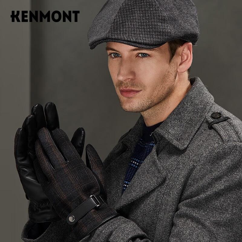 Kenmont Men's Wool-blend Touchscreen Gloves