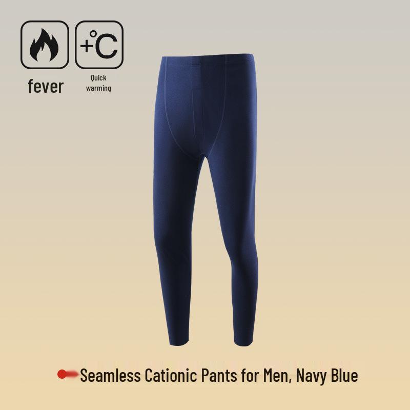 "7A Men's Antibacterial Warm Seamless Autumn/Winter Slim Leggings"