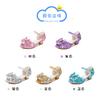 Girls' Sandals New Fashion Big Kids Princess Shoes Summer Children's Versatile High Heels Little Girls Crystal Sandals