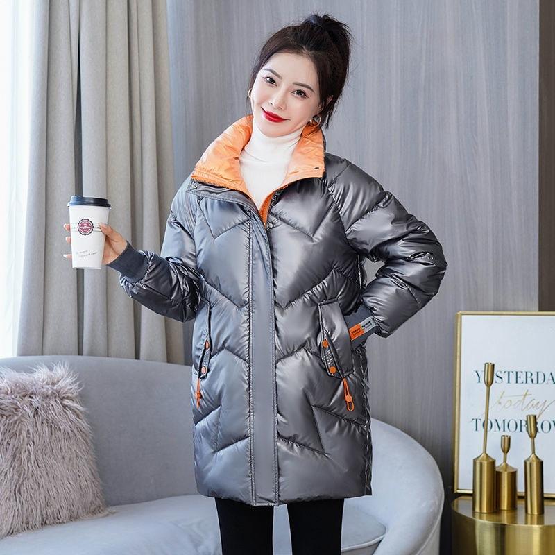 Boutique Women's Clothing Glossy Down Cotton Clothing Women's Clothing Winter Medium and Long Warm Casual Versatile