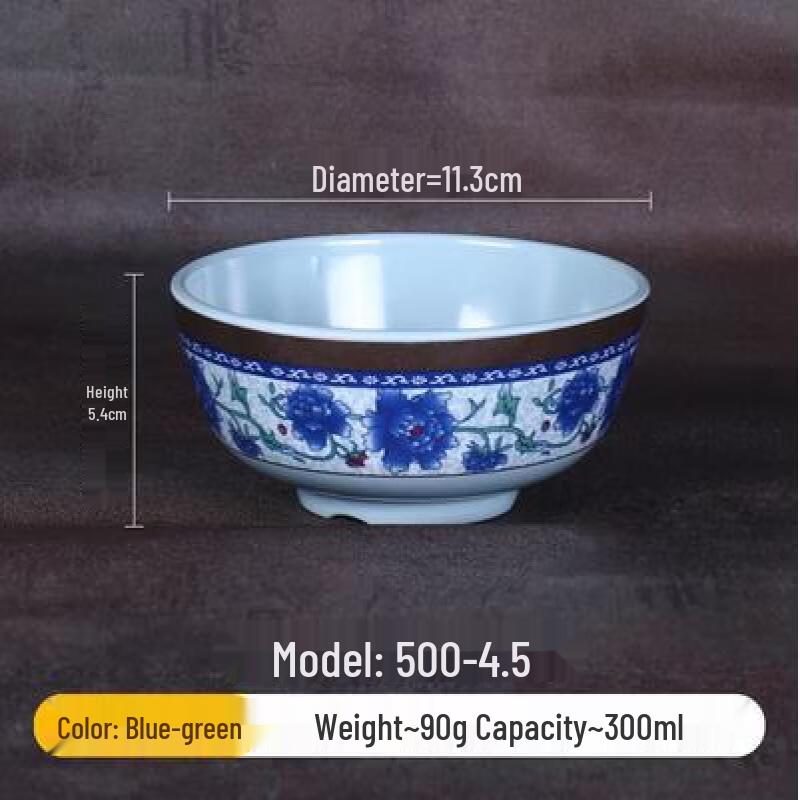 

Melamine Soup Noodle Bowl