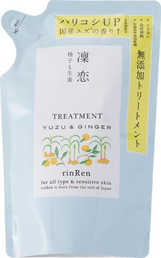 

RinLen Remedial Treatment Yuzu & Ginger Refill 400ml [Set of 4]