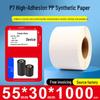 Papel sintético autoadhesivo impermeable para impresoras de códigos de barras, Tamaños: 60x40mm, 30x20mm, 80x70mm, 50x100mm, Adhesivo PP