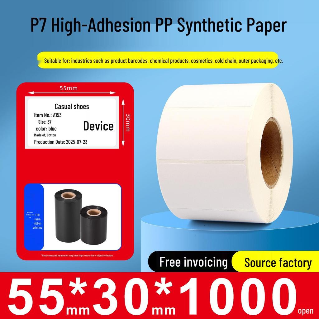 Papel sintético autoadhesivo impermeable para impresoras de códigos de barras, Tamaños: 60x40mm, 30x20mm, 80x70mm, 50x100mm, Adhesivo PP