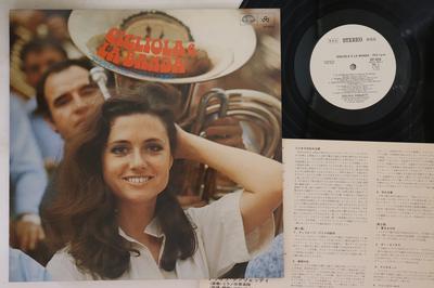 LP Record GIGLIOLA CINQUETTI  La Banda Della Citta Di Milano GP404PROMO SEVEN SEAS 1976 Japan Pop Used