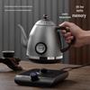 edish Pure Titanium Single-Burner Kettle 1500ml