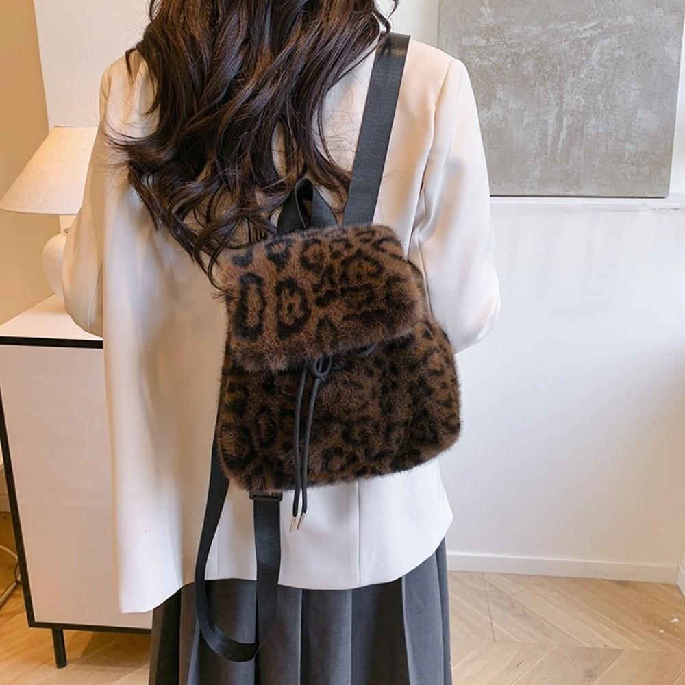 Drawstring Faux Fur Backpack Large Capacity Plush Knapsack Soft Leopard Print Daypack Girl