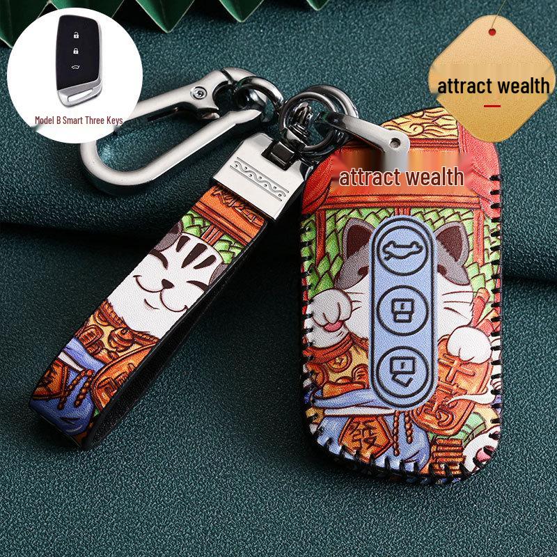 Baojun/Wuling Hongguang Key Case for 510, 730, 560, 530, 310, 360 Luxury Models