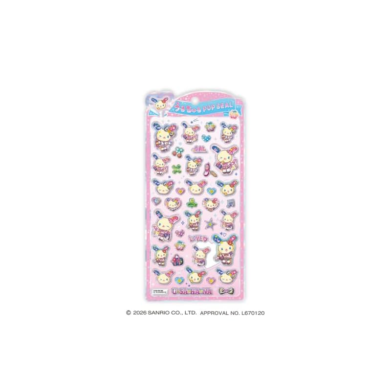 Crux Uru-Churu Stickers Usahana/Kogal 139155