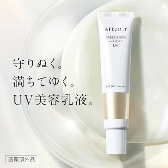 Attenir Dress Snow Day Perfect UV (40g) Quasi-drug Medicinal daytime emulsion whitening moisturizing firmness wrinkle improvement anti-aging care name