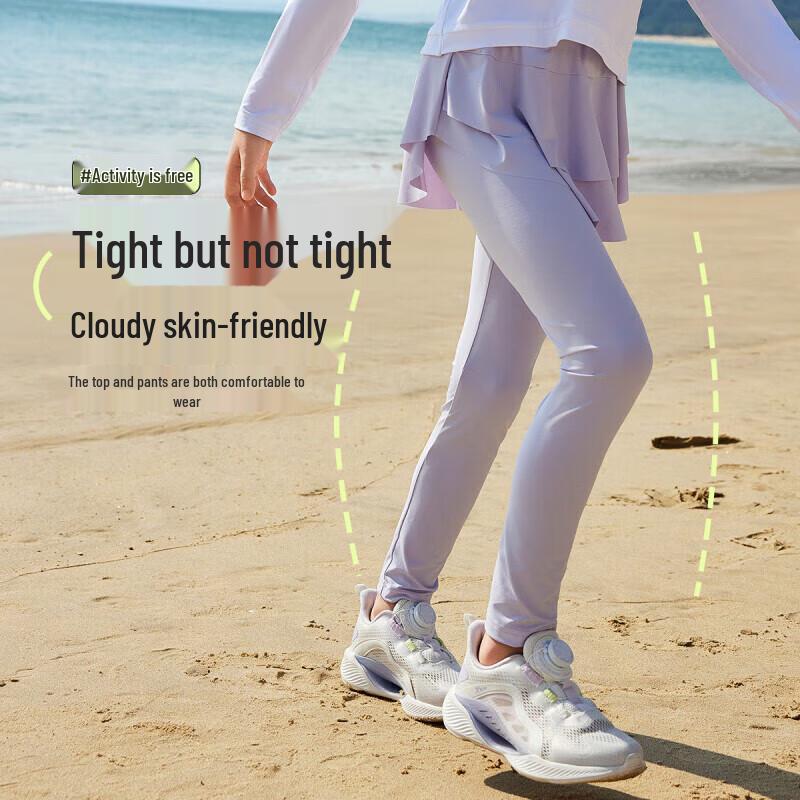 ASK JUNIOR Girls' Lightweight Cooling Sportswear Set