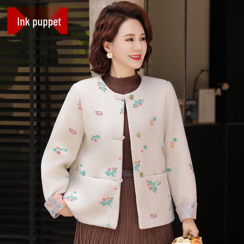 

Элегантная куртка Mooou Mom s с цветочным принтом на осень/зиму 5XL