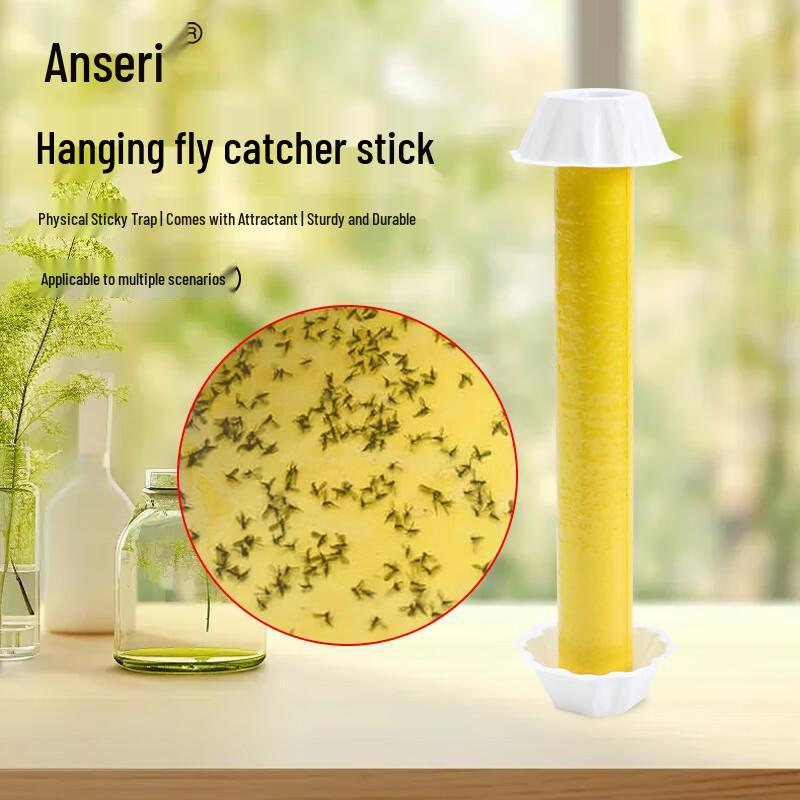 Ancai Rui Sticky Insect Trap Stick