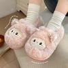 Milk Huhu cartoon lamb cotton shoes warm and velvet soft sole new cute cotton slippers