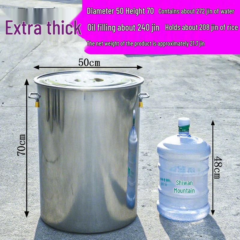 

JPHZNB Extra Thick Stainless Steel Bucket with Lid