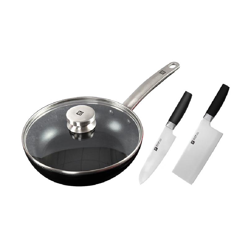 ZWILLING 3-Piece Cookware & Knife Set