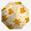 1PC Teddy bear Moon Umbrella-8-Rib Reinforced Portable Folding Travel Suitable for All Seasons Outdoor Daily Use-J336