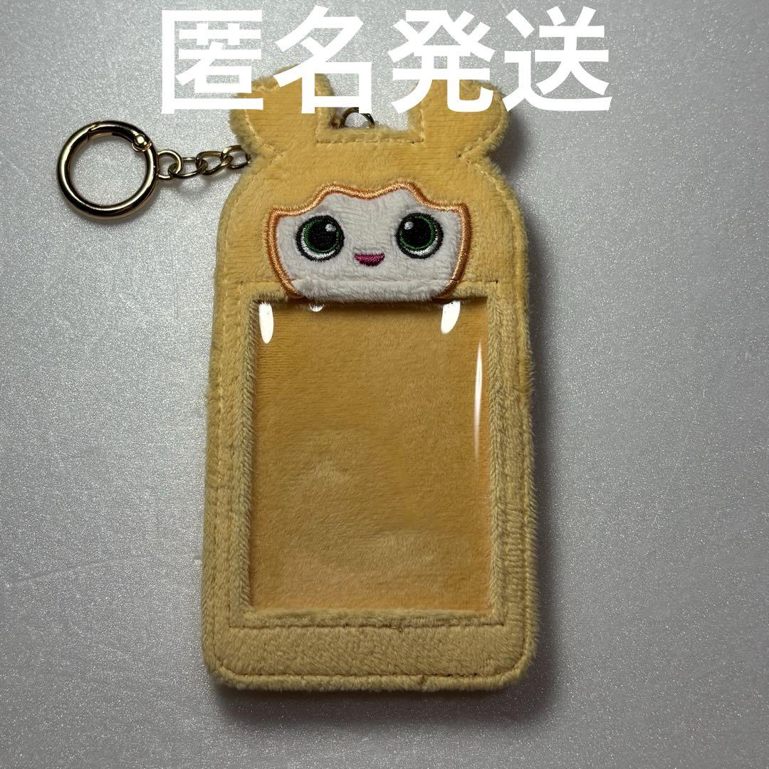 

[USED] TWICE Photo Card Keychain JIVELY Jihyo