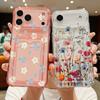 Insert the Card Small Flowers Pattern Case For iPhone 16 Pro Max Funda iPhone 17 Air 15 14 13 12 Pro Max 11 Silicone Cover