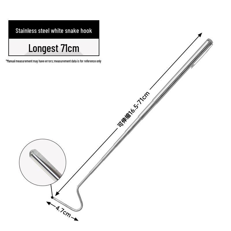 Stainless Steel Snake Catching Hook, Retractable 68cm, White - Ideal for Snake Breeding and Handling. белый