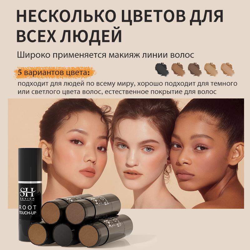 Hair Fluffy Powder Hairline Instantly Black Blonde Root Cover Up Hair Concealer Paint Repair Fill In Shadow Thinning