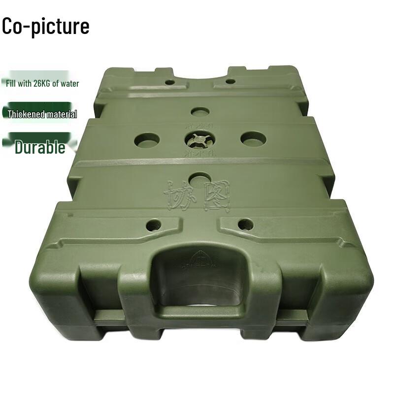 

Weighted Water-Fill Obstacle Training Box