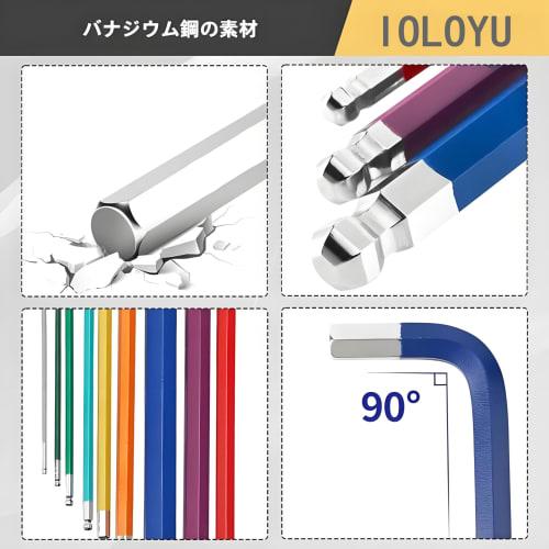 IOLOYU Hex Wrench Ball Point Set, Multicolored Hex Tool Set, 9-Piece L-Shaped Hex Driver Set, 1.5-10.0mm Hex Tool Set, CRV Chrome Vanadium Steel, Prec
