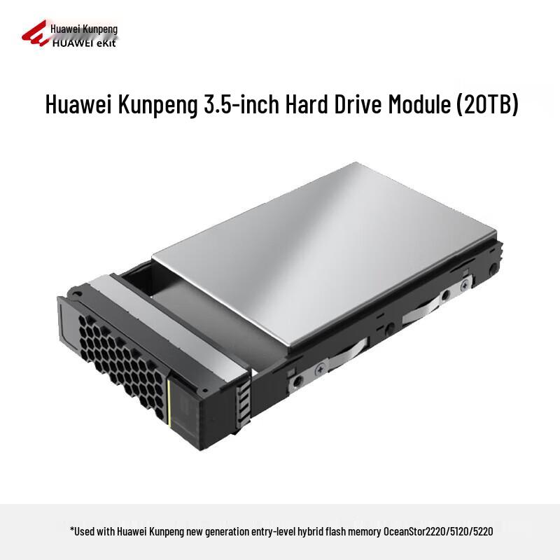 Huawei OceanStor 4TB NL SAS 3.5" HDD