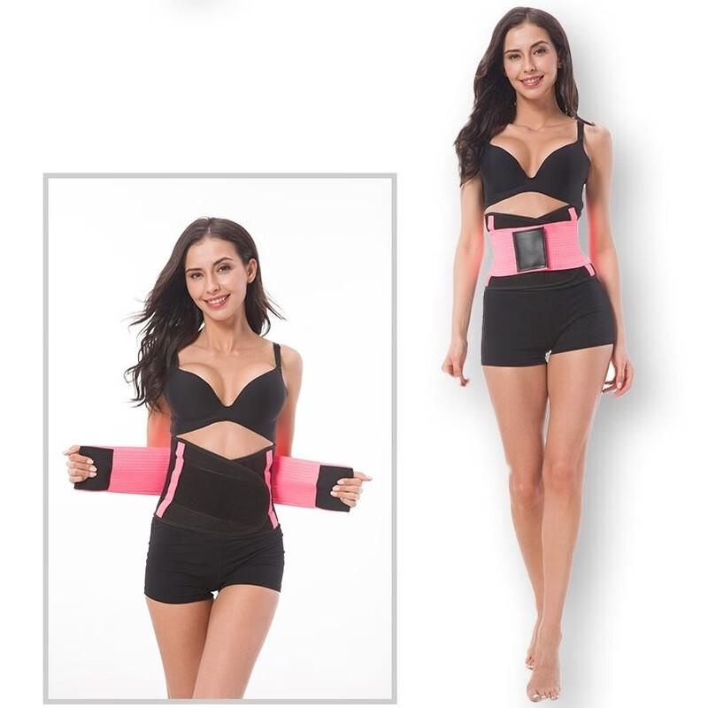 Xinboda Fitness Body Shaping Waist Support Belt