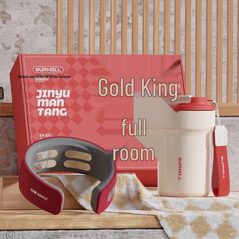 Westinghouse Neck Massager & Cup Gift Set