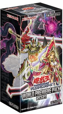 Yu-Gi-Oh OCG Duel Monsters WORLD PREMIERE PACK 2021 BOX CG1762