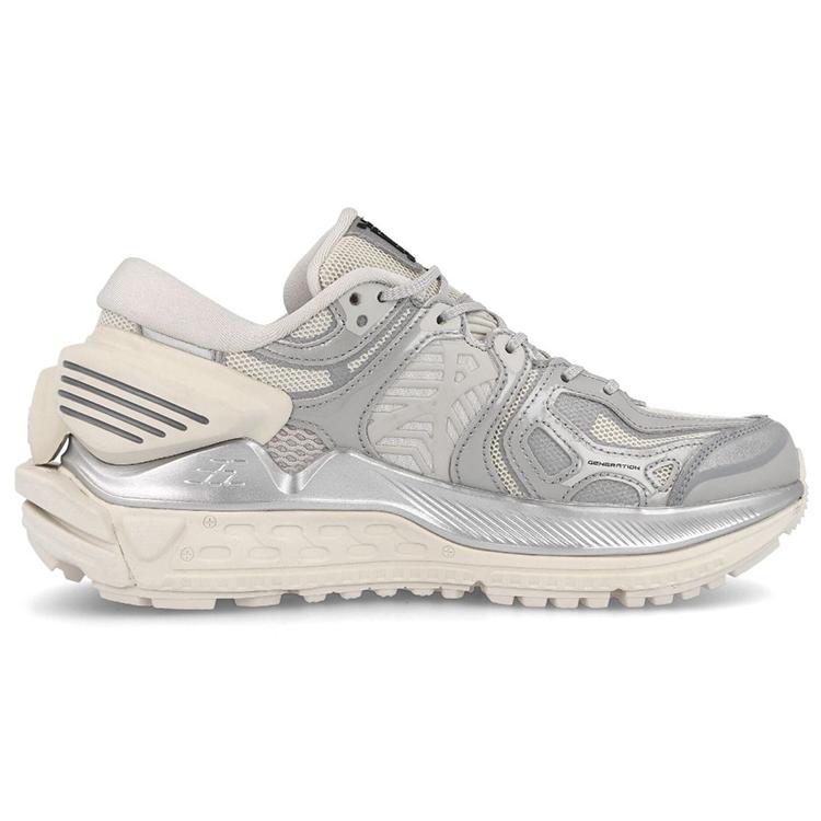 Li Ning Kuafu Stable Low Top Running Shoes Men's Ginkgo Paris Fashion Week ARZQ003-21