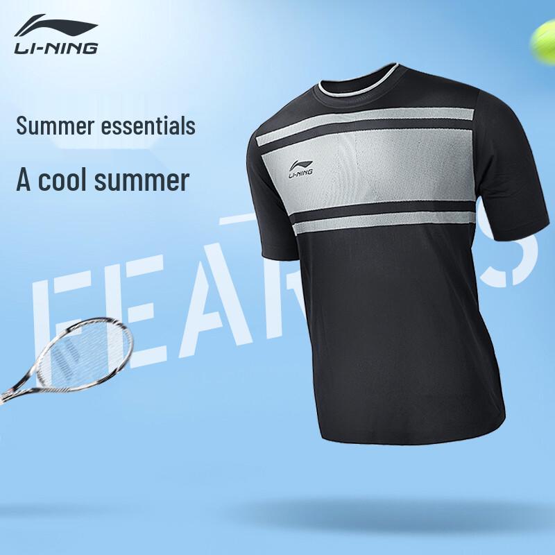 Li-Ning Quick-Dry Athletic Short Sleeve T-Shirt