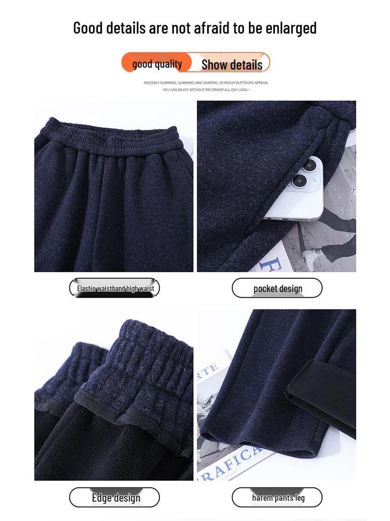 Women's Small Harem Pants - Autumn/Winter, 8/9 Length, Plus Velvet Thick Wool, Elastic Waist Casual Sweatpants