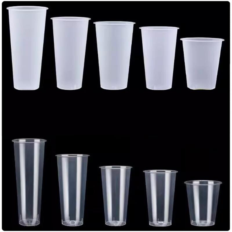 Disposable PP Milk Tea Cups